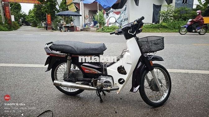 Honda Dream Nâu 100cc Đã sử dụng