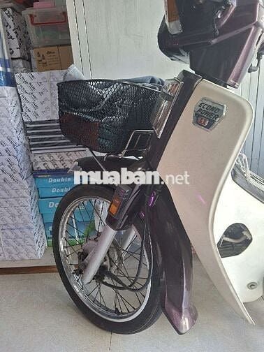 Honda Dream II Nâu Đã sử dụng