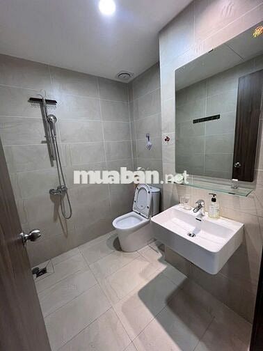 🔥 BÁN 1 TỶ 470 – CĂN STUDIO ĐẸP –OPAL SKYLINE  GIÁ TỐT GIAO DỊCH NGAY!
