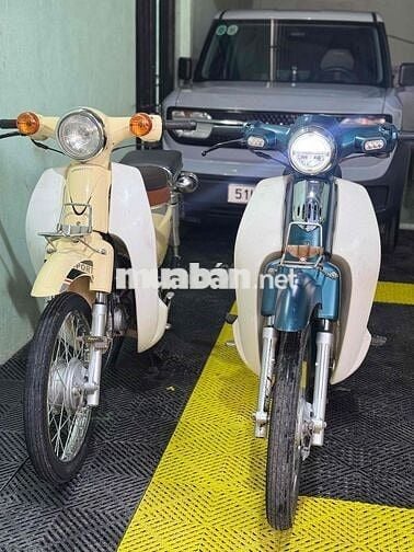 Honda Cub LED 2025 Xanh ngọc, Kem