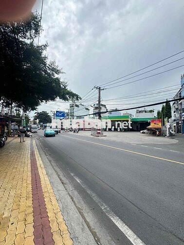 ☘️ Toà Nhà 2 Mặt Tiền : 1000m2 Thủ Đức