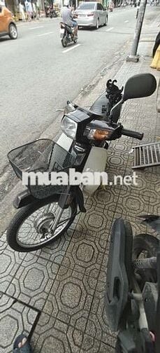 Honda Dream 2006 Nâu 97cc