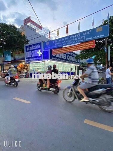 ĐẤT HL80B, DT: 90m2, SỔ HỒNG RIÊNG, ĐƯỜNG NHỰA THÔNG, CHỈ 4.86 TỶ