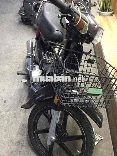 Honda Dream II Đen