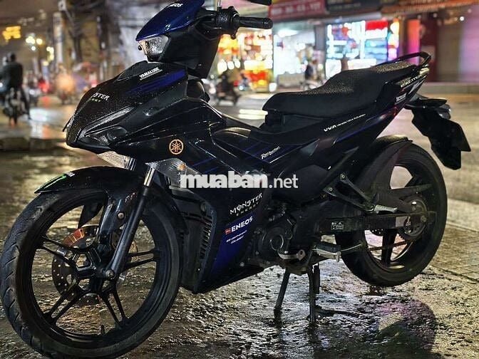 Yamaha Exciter 155 VVA 2021 smart key