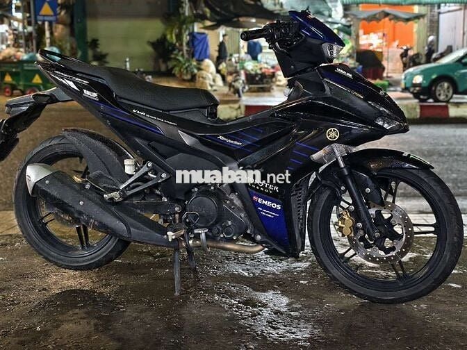 Yamaha Exciter 155 VVA 2021 smart key