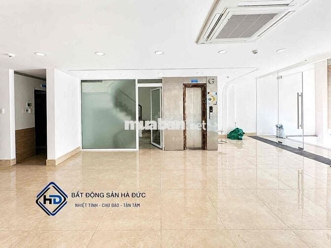 Toà nhà 8x20 có hầm để xe, THANG MÁY gần trung tâm Quận