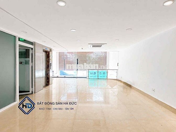 Toà nhà 8x20 có hầm để xe, THANG MÁY gần trung tâm Quận