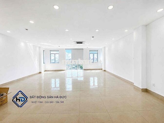 Toà nhà 8x20 có hầm để xe, THANG MÁY gần trung tâm Quận