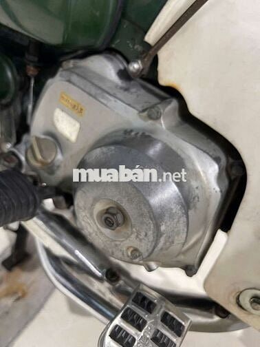 BÁN XE HONDA  CUB NHẬT 50CC CHÍNH CHỦ  BSTPHCM 