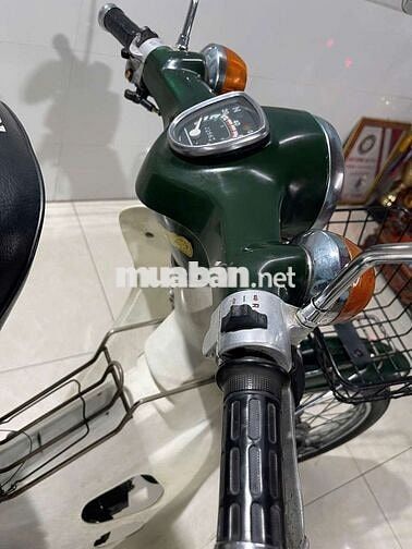 BÁN XE HONDA  CUB NHẬT 50CC CHÍNH CHỦ  BSTPHCM 
