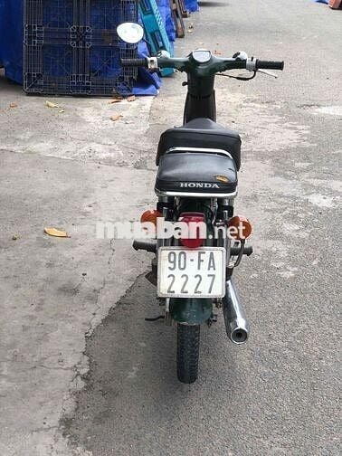 Honda Super Cub 50cc ( Honda ) Nhật màu - xanh