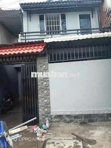 🏠 Chủ gửi nhà 66m2,gần chợ Thới Tứ,Thới Tam Thôn Hóc Môn 🏠