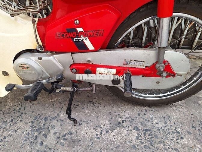 Honda Cub 70 Đỏ, Kem Còn zin Ủy quyền