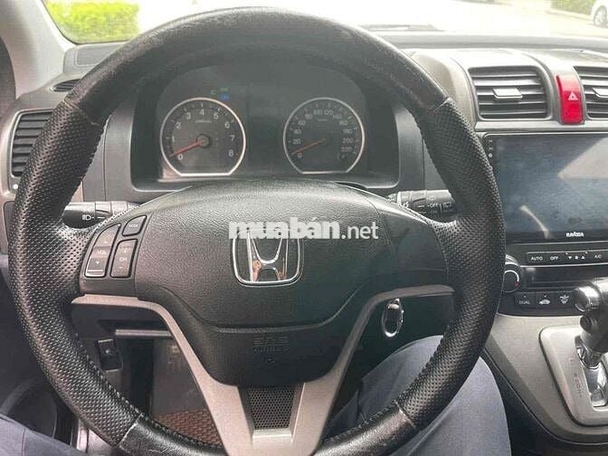 Honda CRV 2012 2.4 màu Nâu