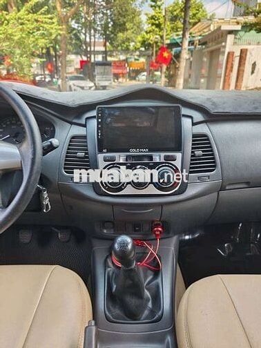 Toyota Innova 2012 Bạc Số sàn