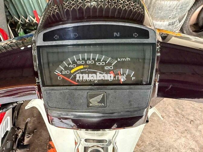 Honda Super Dream 2013 Nâu 18060 km
