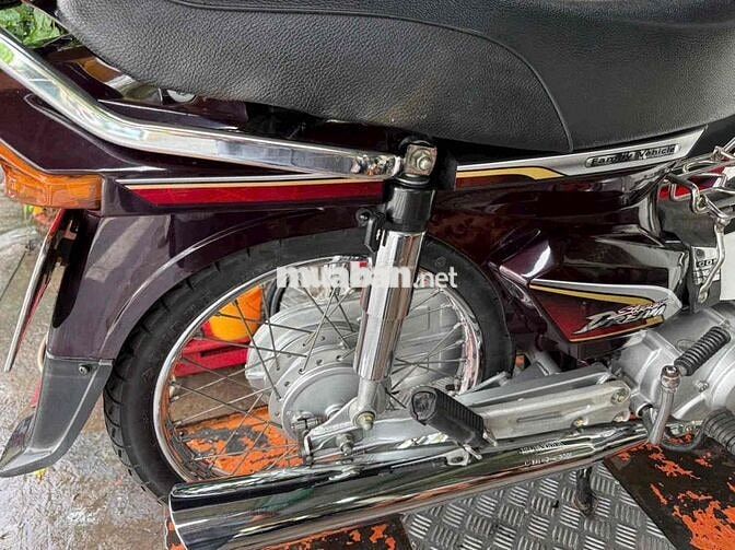 Honda Super Dream 2013 Nâu 18060 km