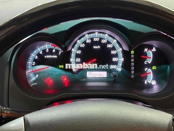 Toyota Fortuner 7 chỗ Bạc 203.048 km