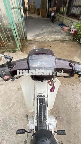 Honda Super Dream 2009 Nâu Trắng