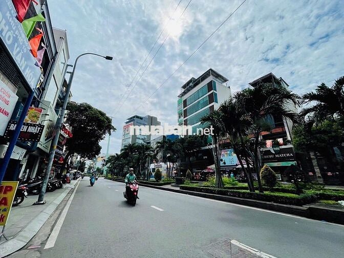 MẶT TIỀN PHAN XÍCH LONG - 7x15m - HẦM 5 TẦNG THANG MÁY - GIÁ: 90 TRIỆU