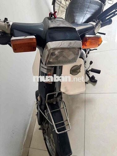 Honda Super Cub 82/50 Trắng, Xanh Đã sử dụng