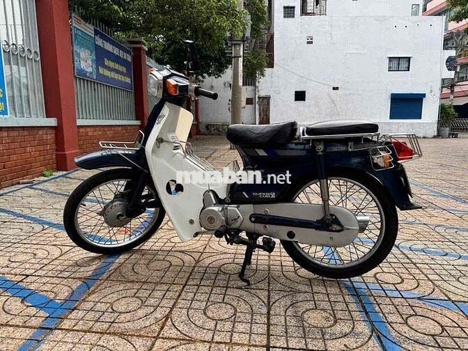Honda Super Cub 82/50 Trắng, Xanh Đã sử dụng
