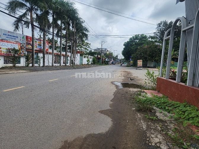 SIÊU PHẨM ĐẤT MẶT TIỀN TRƯỜNG LƯU – THỔ CƯ 1130M2. 💰Giá đầu tư 55 tỷ