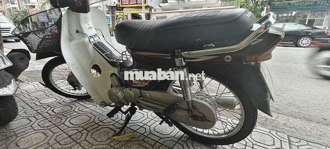 Honda Dream 97cc Nâu Trắng