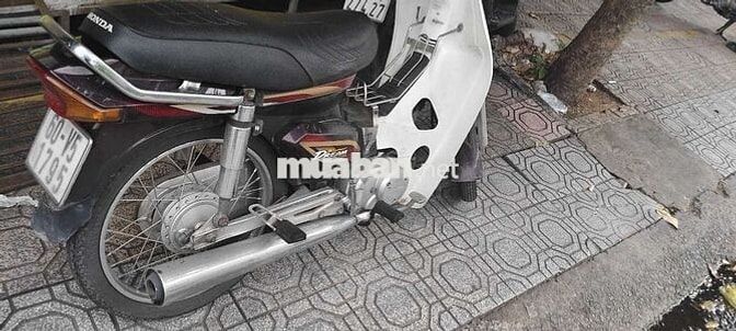 Honda Dream 97cc Nâu Trắng