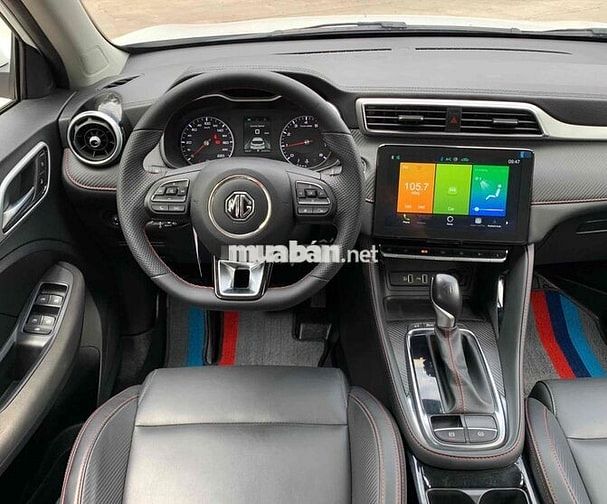 MGZS 2025 qua sử dụng như mới có hỗ trợ góp