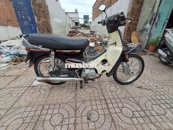 Honda Dream II 1996 Nâu