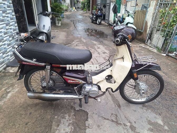 Honda Dream II 1996 Nâu