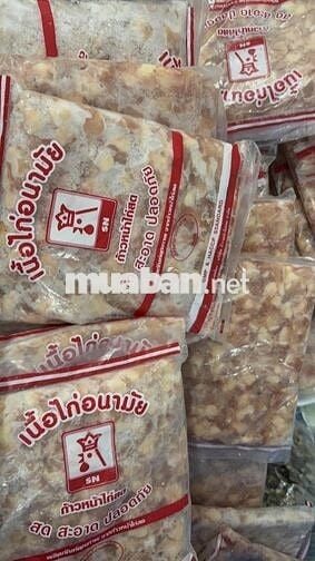 CẦN TUYỂN KẾ TOÁN BÁN HÀNG XUẤT HOÁ ĐƠN