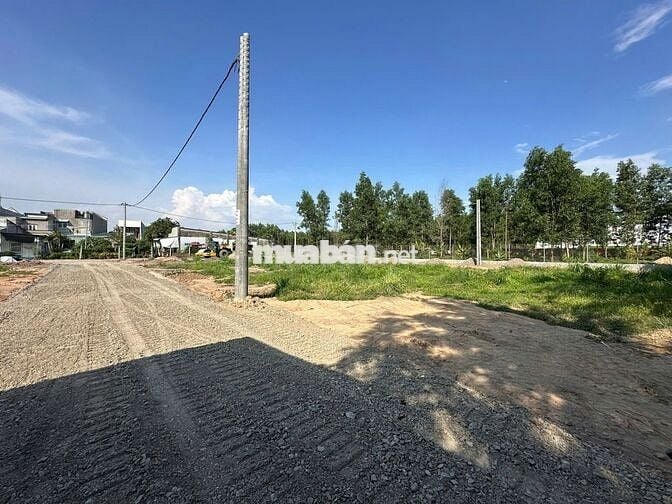 BÁN ĐẤT SỔ HỒNG RIÊNG 150M² - 2 TỶ 5 CÒN THƯƠNG LƯỢNG