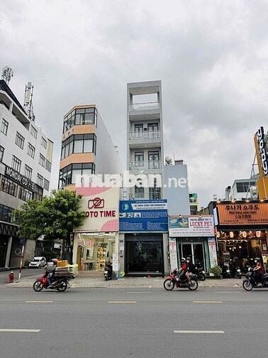 CHO THUÊ NHÀ MẶT TIỀN NGAY EMART PHAN VĂN TRỊ GÒ VẤP CITYLAND