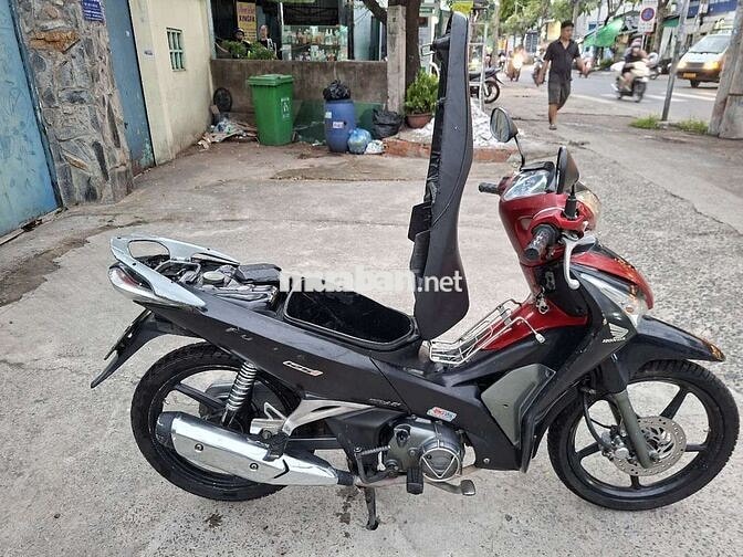 Honda Future 125 Fi 2023 Đỏ Đen