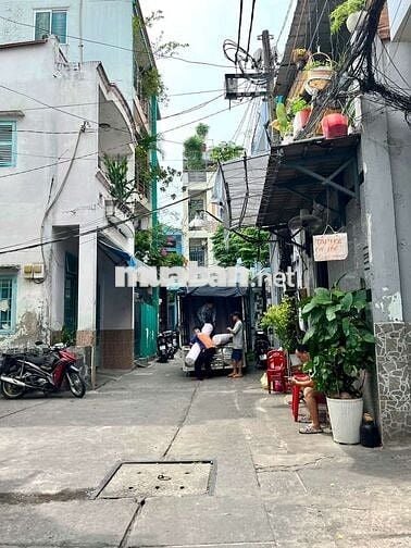 65M2 - PHAN SÀO NAM - 4 TẦNG BTCT - HẺM XE HƠI - NỞ HẬU - 7.9 TỶ TL