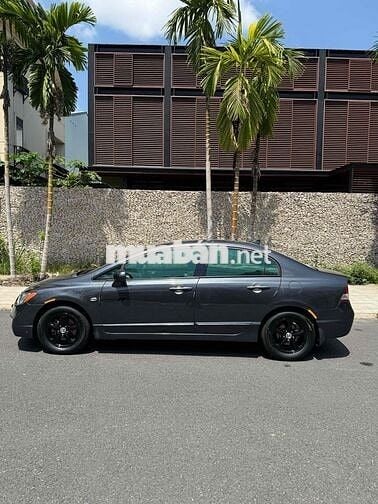 Honda Civic 2007 Tự động Xám
