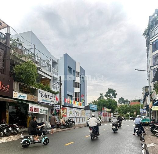 Bán Nhà Mặt Tiền Đặng Văn Ngữ, Phú Nhuận – 97,6m², Hẻm Hông 3m - 17 Tỷ