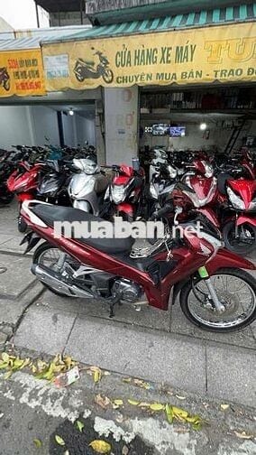Honda Future LED Fi 2021 Đỏ Đã sử dụng