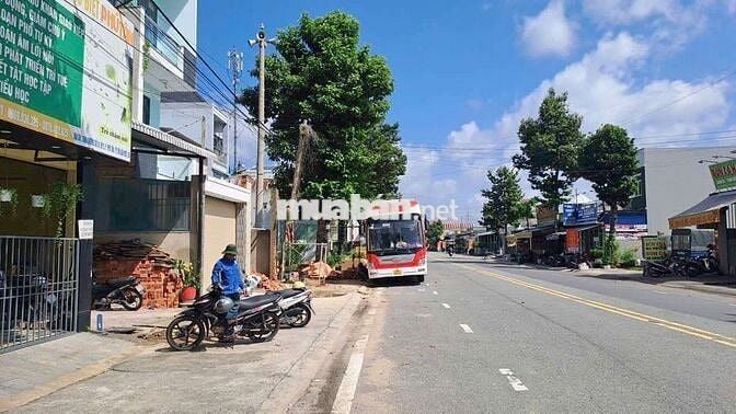 Mặt tiền kinh doanh hoặc nhà ở