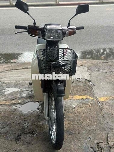 Honda Super Dream 1999 Nâu