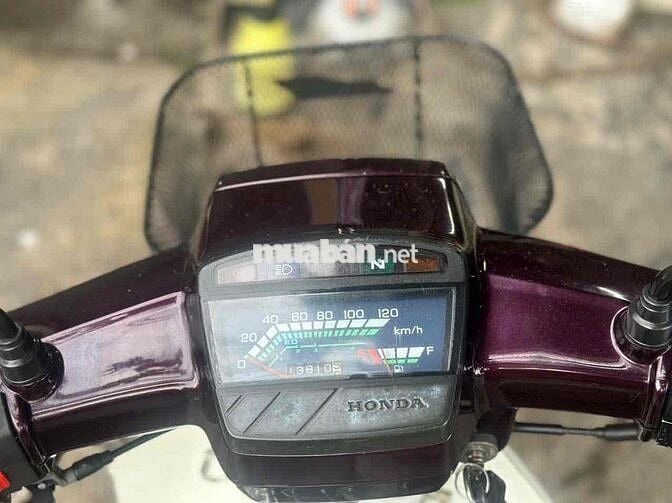 Honda Super Dream 1999 Nâu