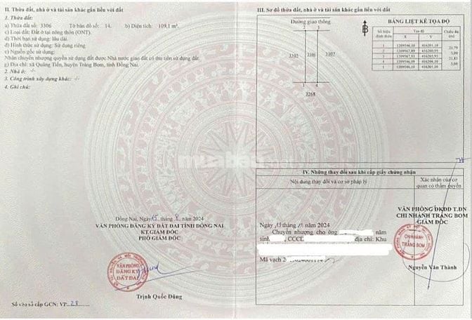 Có việc gia đình cần bán lỗ 2 nền đất tại Quảng Tiến (cũ),TP. Đồng Nai