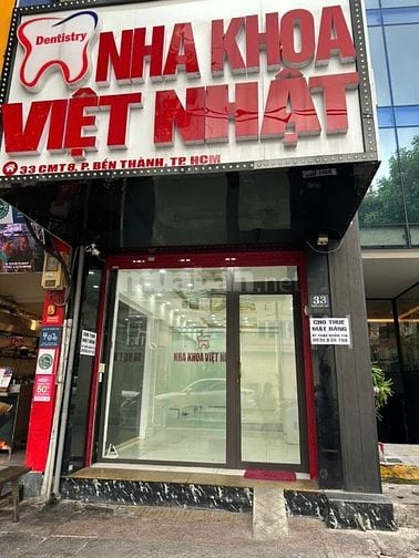 Cho thuê mặt bằng 33 CMT8, P.Bến Thành ( gần ngã sáu Phù Đổng)