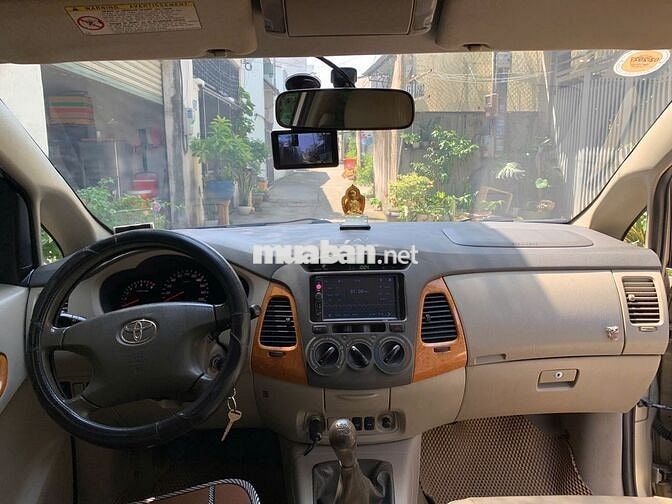 Toyota Innova 2009 Vàng cát 199km