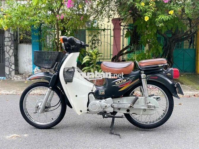 Honda Cánh én đầu gù 1979 Vàng đen Đã sử dụng
