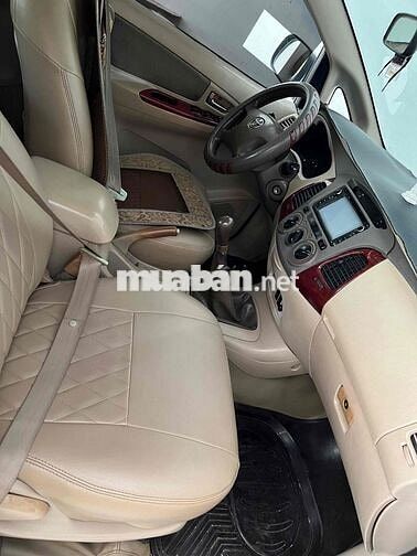 Toyota Innova G  7 chỗ màu Vàng cát