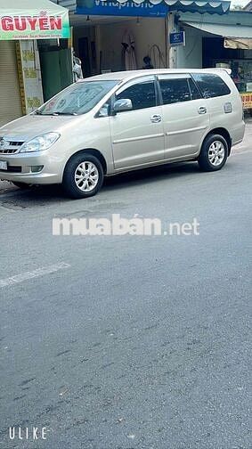 Toyota Innova G  7 chỗ màu Vàng cát